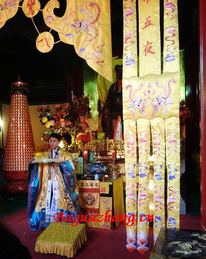 【壬辰年三月三祭祖收徒】