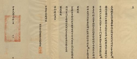 2015012329829469 (1).jpg